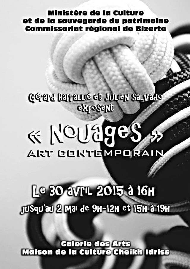 Affiche de l’expo Cheikh Idriss 2015 Affiche de l’expo Cheikh Idriss 2015