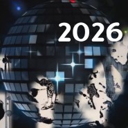 voeux 2026